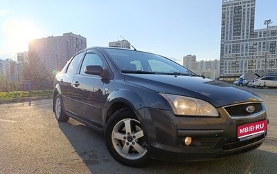 Ford Focus II рестайлинг, 2007 год, 530 000 рублей, 1 фотография