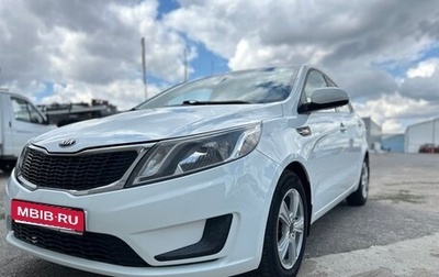 KIA Rio III рестайлинг, 2014 год, 849 999 рублей, 1 фотография