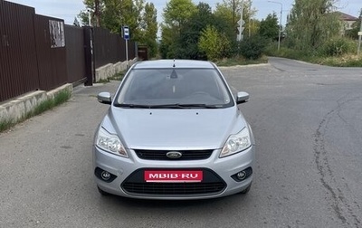 Ford Focus II рестайлинг, 2011 год, 600 000 рублей, 1 фотография