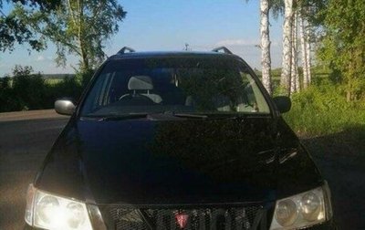 Nissan Presage I, 1998 год, 470 000 рублей, 1 фотография