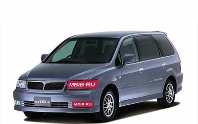 Mitsubishi Chariot III, 1999 год, 295 000 рублей, 1 фотография