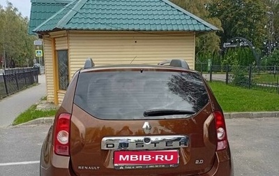 Renault Duster I рестайлинг, 2012 год, 800 000 рублей, 1 фотография