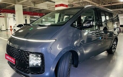 Hyundai Staria, 2025 год, 6 185 000 рублей, 1 фотография