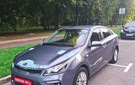 KIA Rio IV, 2020 год, 1 300 000 рублей, 1 фотография