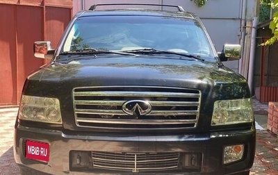 Infiniti QX56, 2006 год, 1 600 000 рублей, 1 фотография
