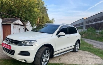 Volkswagen Touareg III, 2011 год, 2 015 000 рублей, 1 фотография