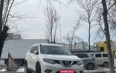 Nissan X-Trail, 2014 год, 1 250 000 рублей, 1 фотография