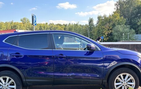 Nissan Qashqai, 2019 год, 2 170 000 рублей, 7 фотография