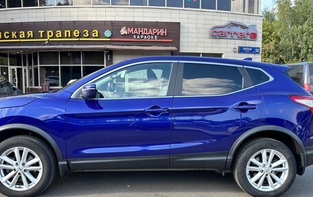 Nissan Qashqai, 2019 год, 2 170 000 рублей, 3 фотография