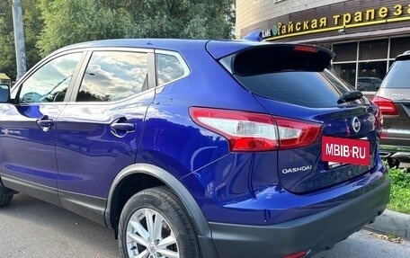 Nissan Qashqai, 2019 год, 2 170 000 рублей, 4 фотография