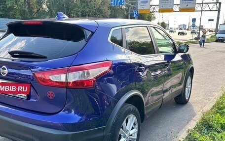 Nissan Qashqai, 2019 год, 2 170 000 рублей, 6 фотография