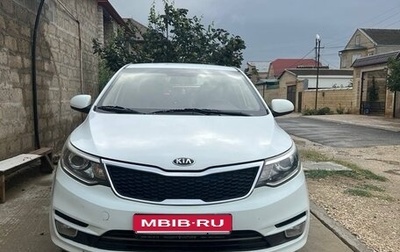 KIA Rio III рестайлинг, 2015 год, 900 000 рублей, 1 фотография