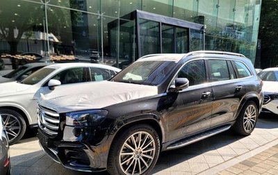 Mercedes-Benz GLS, 2025 год, 15 000 000 рублей, 1 фотография