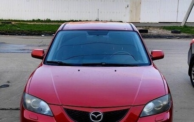 Mazda 3, 2005 год, 250 000 рублей, 1 фотография