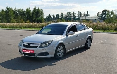 Opel Vectra C рестайлинг, 2007 год, 440 000 рублей, 1 фотография