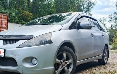 Mitsubishi Grandis, 2006 год, 600 000 рублей, 1 фотография