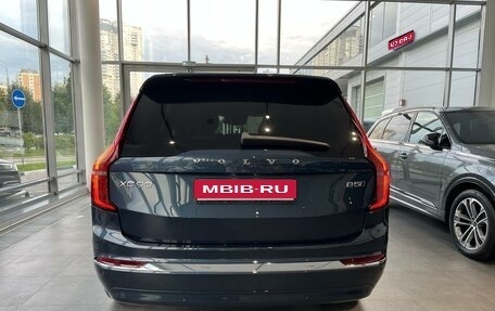 Volvo XC90 II рестайлинг, 2025 год, 12 500 000 рублей, 1 фотография