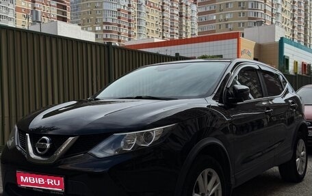 Nissan Qashqai, 2017 год, 1 500 000 рублей, 1 фотография