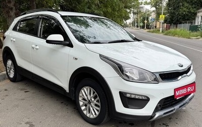 KIA Rio IV, 2019 год, 1 550 000 рублей, 1 фотография