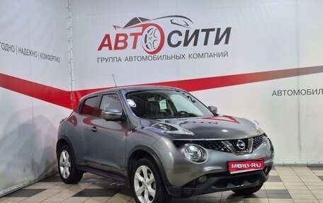 Nissan Juke II, 2018 год, 1 476 344 рублей, 1 фотография