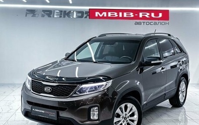KIA Sorento II рестайлинг, 2018 год, 1 849 000 рублей, 1 фотография