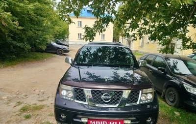 Nissan Pathfinder, 2007 год, 1 150 000 рублей, 1 фотография