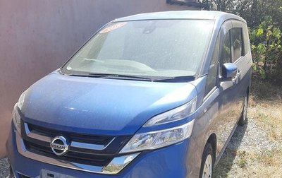 Nissan Serena IV, 2018 год, 1 650 000 рублей, 1 фотография