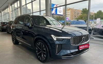 Volvo XC90 II рестайлинг, 2025 год, 12 500 000 рублей, 1 фотография