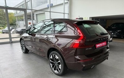 Volvo XC60 II, 2025 год, 9 500 000 рублей, 1 фотография