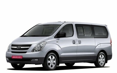 Hyundai H-1 II рестайлинг, 2009 год, 875 000 рублей, 1 фотография