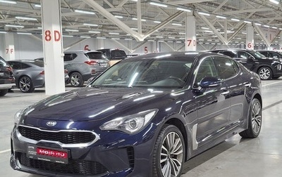 KIA Stinger I, 2018 год, 1 960 000 рублей, 1 фотография