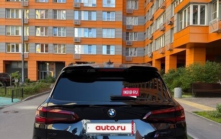 BMW X5, 2021 год, 8 500 000 рублей, 15 фотография