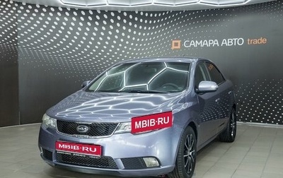 KIA Cerato III, 2009 год, 556 000 рублей, 1 фотография