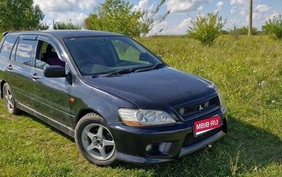 Mitsubishi Lancer IX, 2000 год, 300 000 рублей, 1 фотография