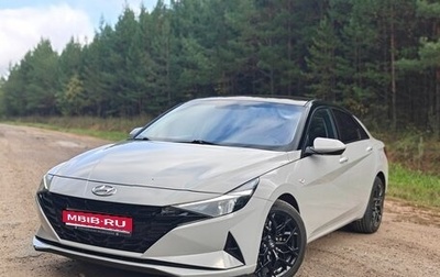 Hyundai Elantra, 2021 год, 1 700 000 рублей, 1 фотография