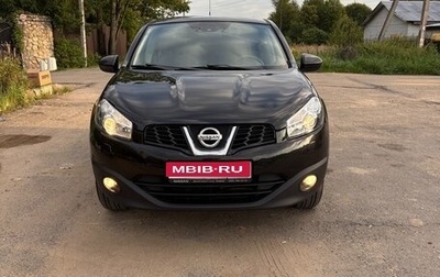 Nissan Qashqai, 2013 год, 1 120 000 рублей, 1 фотография