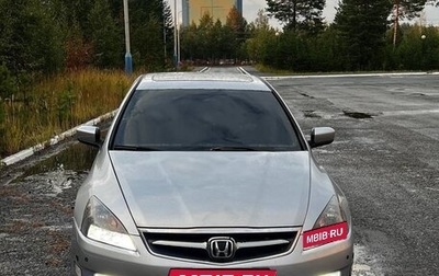 Honda Accord VII рестайлинг, 2003 год, 900 000 рублей, 1 фотография