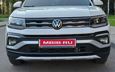 Volkswagen T-Cross I, 2021 год, 2 100 000 рублей, 1 фотография