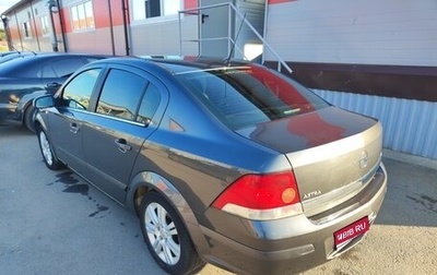 Opel Astra H, 2010 год, 360 000 рублей, 1 фотография