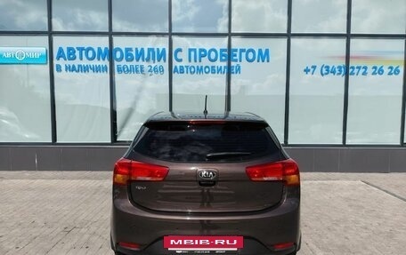 KIA Rio III рестайлинг, 2016 год, 1 265 000 рублей, 4 фотография