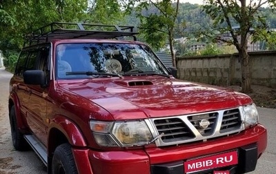 Nissan Patrol, 1999 год, 850 000 рублей, 1 фотография