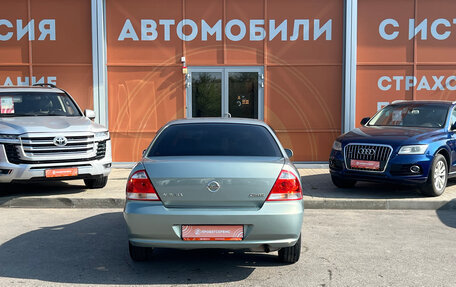 Nissan Almera Classic, 2006 год, 530 000 рублей, 6 фотография