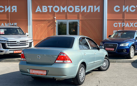 Nissan Almera Classic, 2006 год, 530 000 рублей, 5 фотография