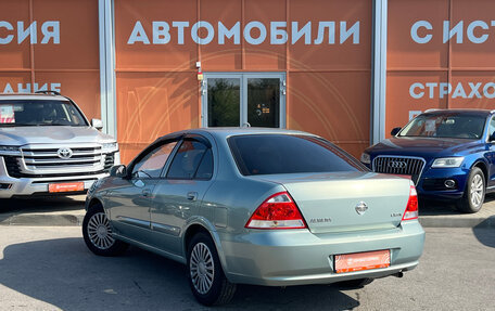 Nissan Almera Classic, 2006 год, 530 000 рублей, 7 фотография