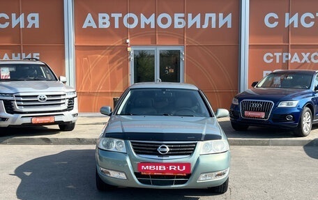 Nissan Almera Classic, 2006 год, 530 000 рублей, 2 фотография