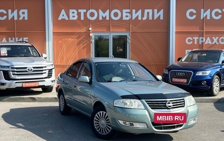 Nissan Almera Classic, 2006 год, 530 000 рублей, 3 фотография