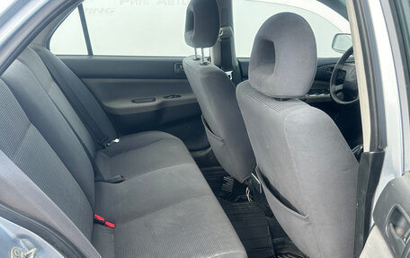 Mitsubishi Lancer IX, 2004 год, 285 000 рублей, 10 фотография