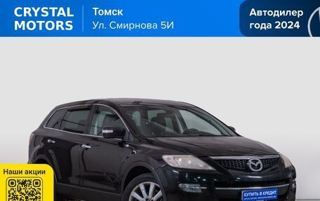Mazda CX-9 I рестайлинг, 2008 год, 1 089 000 рублей, 2 фотография