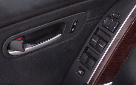Mazda CX-9 I рестайлинг, 2008 год, 1 089 000 рублей, 13 фотография
