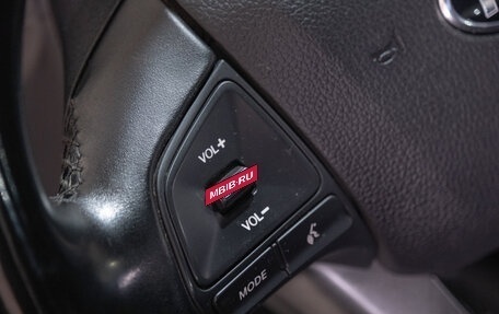 KIA Rio III рестайлинг, 2014 год, 899 000 рублей, 17 фотография